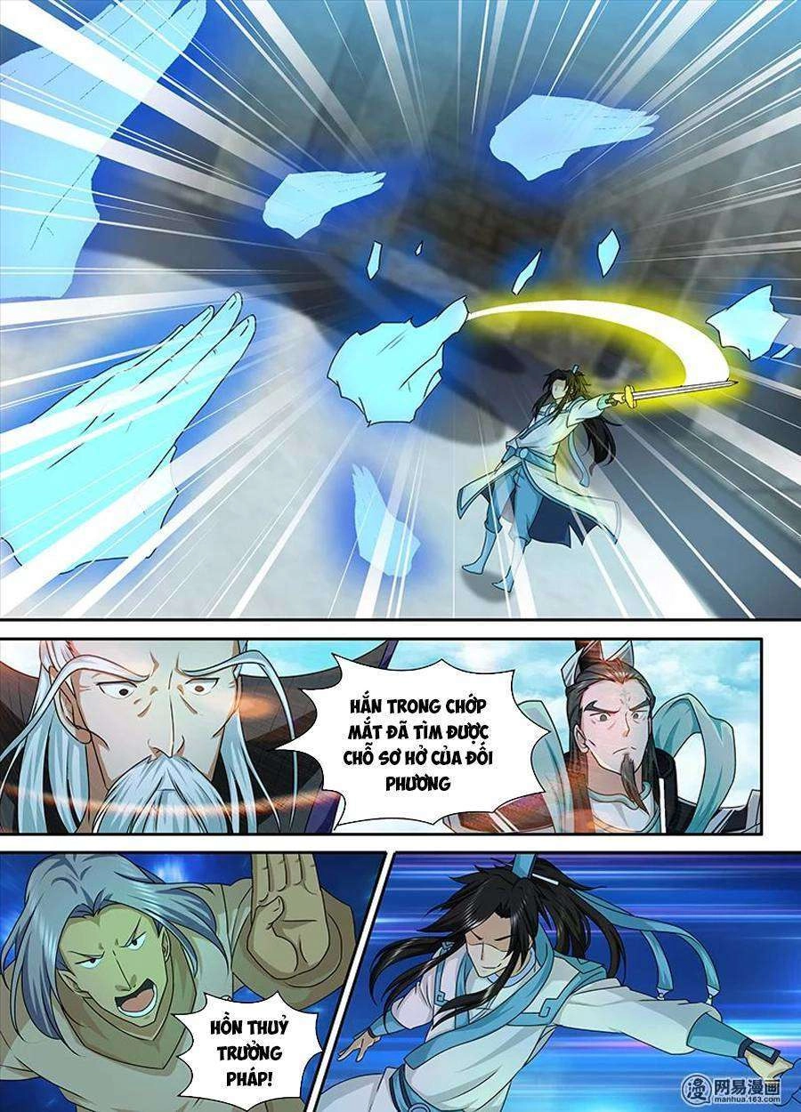 Vĩnh Hằng Chí Tôn Chapter 90 - 12