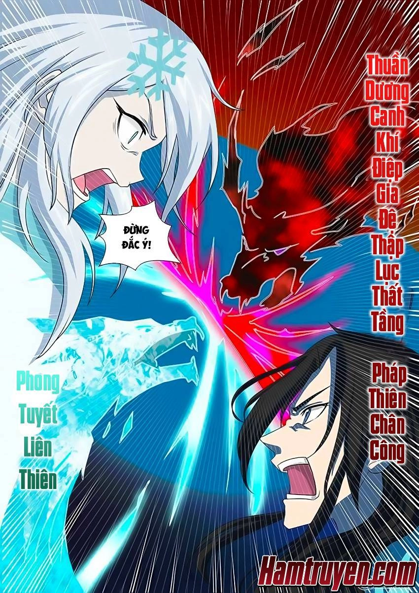 Vĩnh Hằng Chí Tôn Chapter 91 - 12