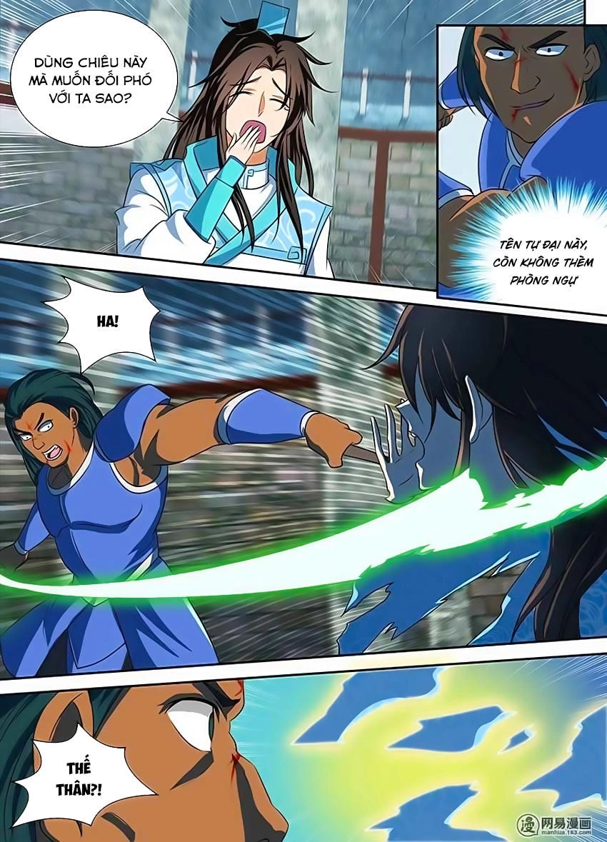 Vĩnh Hằng Chí Tôn Chapter 95 - 3