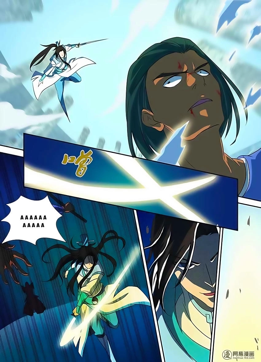 Vĩnh Hằng Chí Tôn Chapter 95 - 4