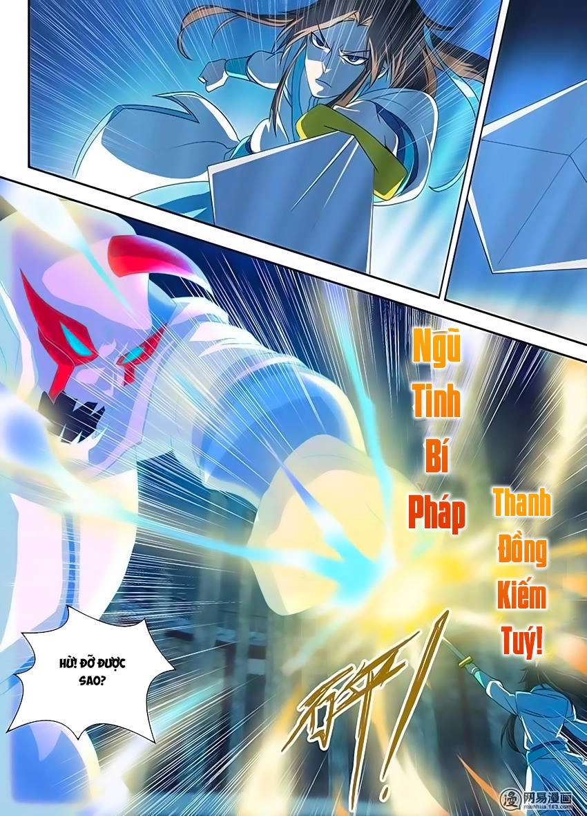 Vĩnh Hằng Chí Tôn Chapter 95 - 9