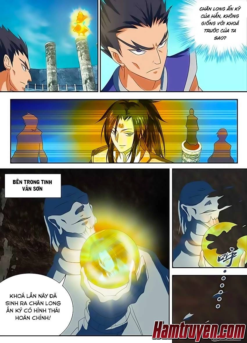 Vĩnh Hằng Chí Tôn Chapter 96 - 7