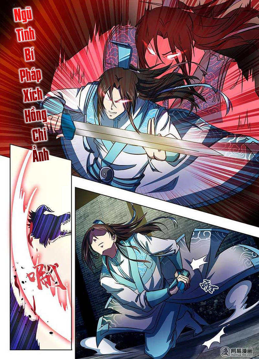 Vĩnh Hằng Chí Tôn Chapter 141 - 4