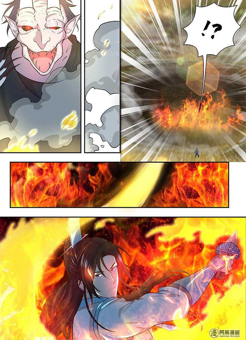 Vĩnh Hằng Chí Tôn Chapter 158 - 11