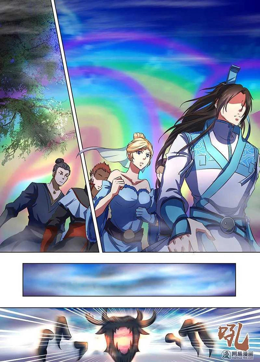 Vĩnh Hằng Chí Tôn Chapter 168 - 6