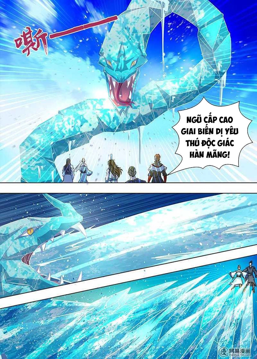 Vĩnh Hằng Chí Tôn Chapter 168 - 10