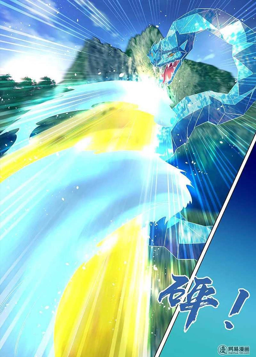 Vĩnh Hằng Chí Tôn Chapter 168 - 15