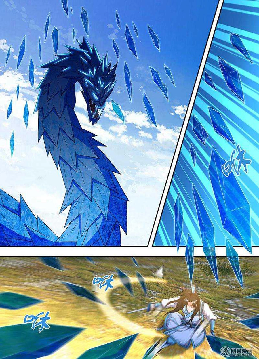 Vĩnh Hằng Chí Tôn Chapter 169 - 7