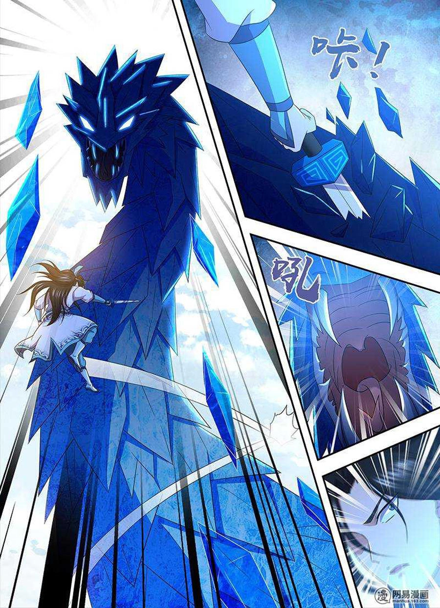 Vĩnh Hằng Chí Tôn Chapter 169 - 8