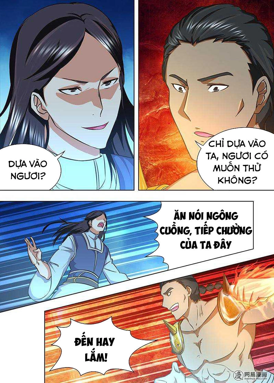 Vĩnh Hằng Chí Tôn Chapter 170 - 5