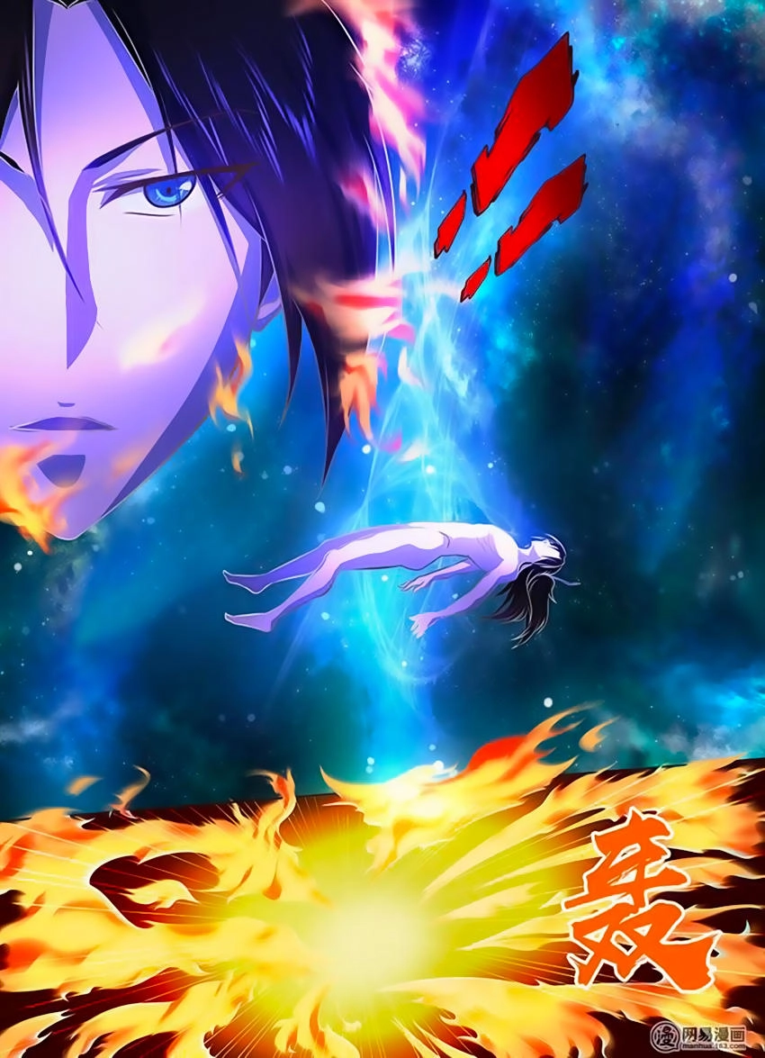 Vĩnh Hằng Chí Tôn Chapter 172 - 5