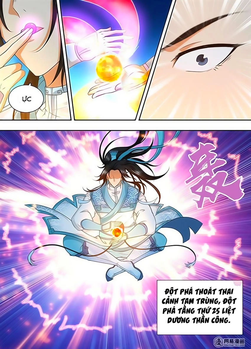 Vĩnh Hằng Chí Tôn Chapter 173 - 12