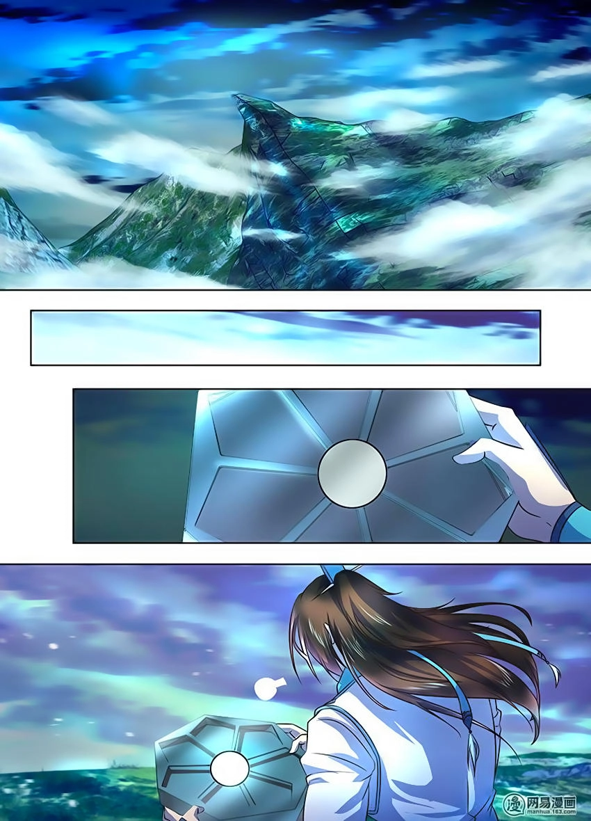 Vĩnh Hằng Chí Tôn Chapter 174 - 10