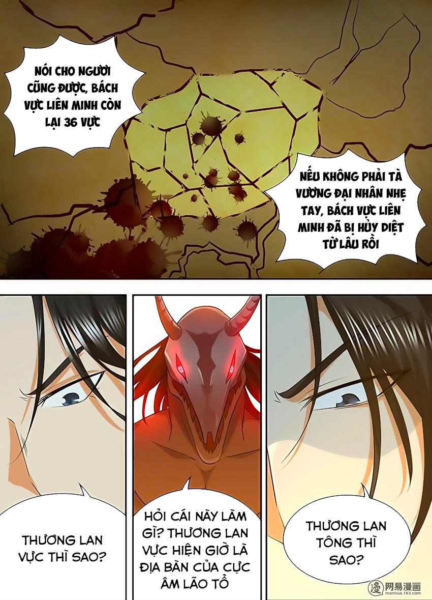 Vĩnh Hằng Chí Tôn Chapter 175 - 14