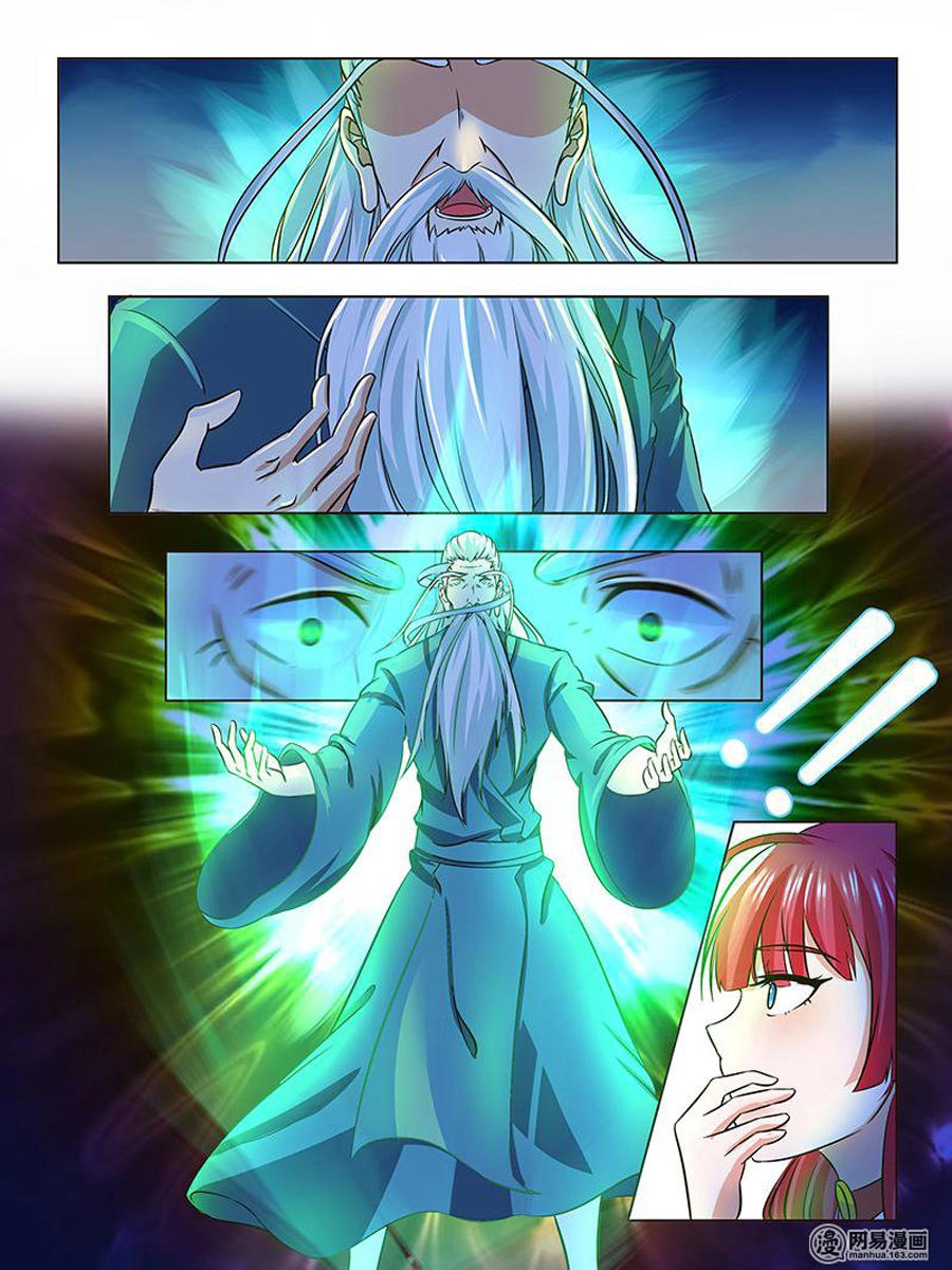 Vĩnh Hằng Chí Tôn Chapter 177 - 6