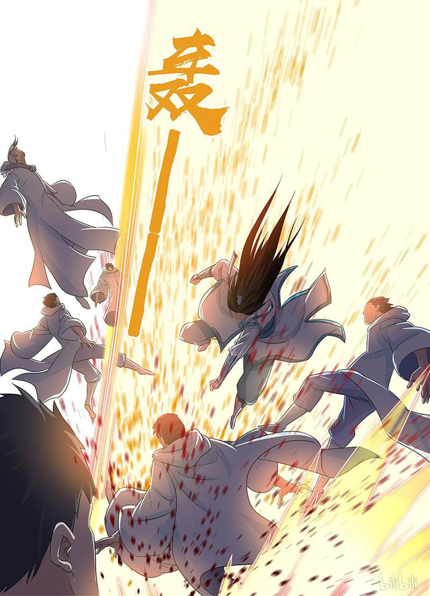 Vĩnh Hằng Chí Tôn Chapter 178 - 4