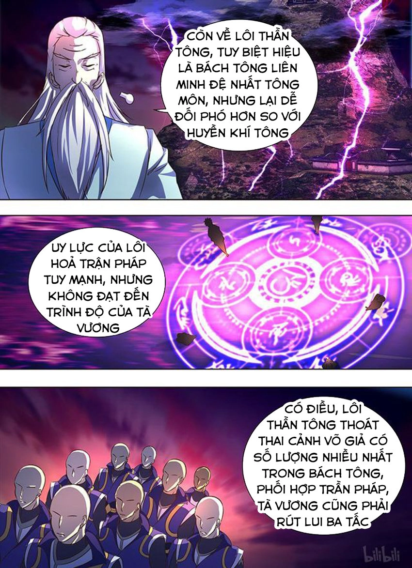 Vĩnh Hằng Chí Tôn Chapter 179 - 8