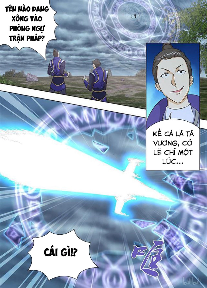 Vĩnh Hằng Chí Tôn Chapter 180 - 3