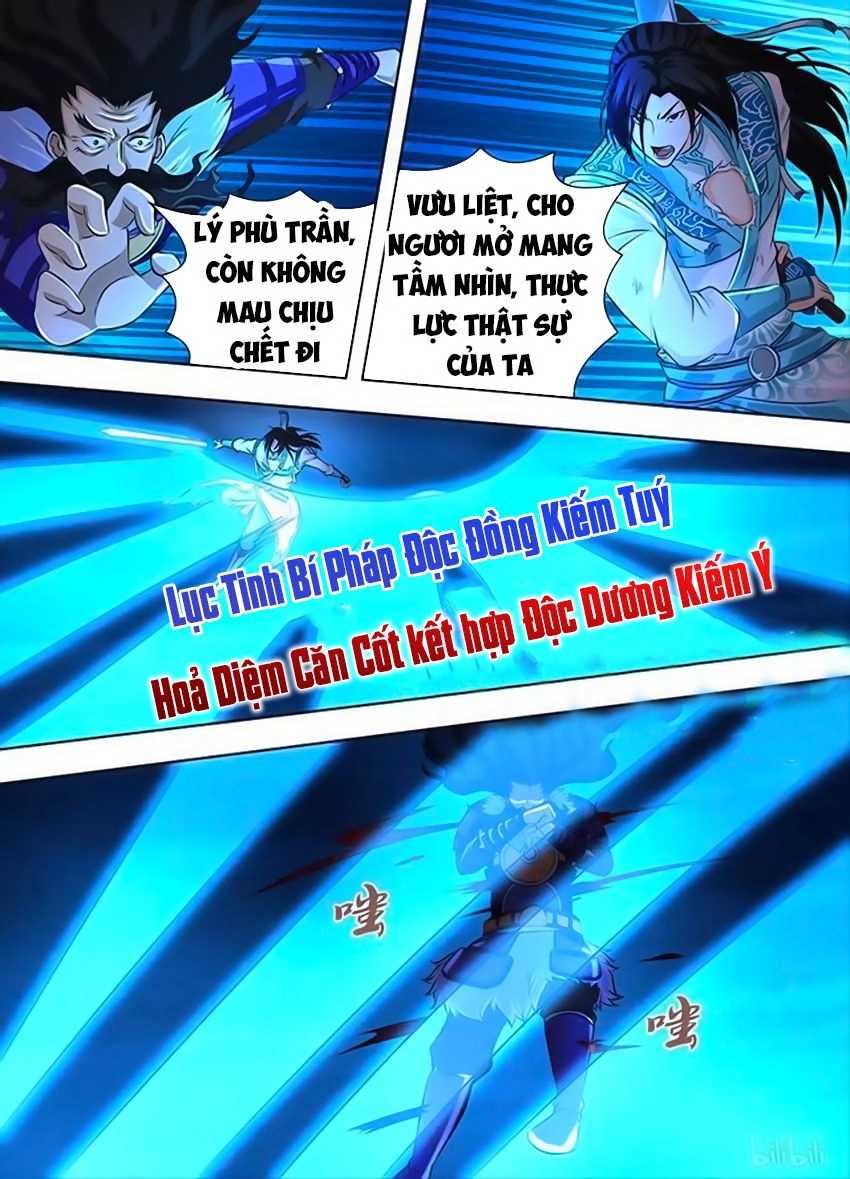 Vĩnh Hằng Chí Tôn Chapter 181 - 10