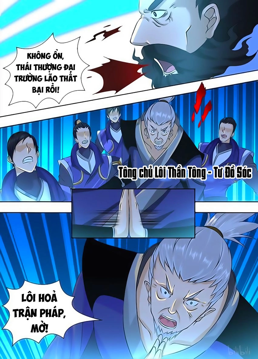 Vĩnh Hằng Chí Tôn Chapter 181 - 11