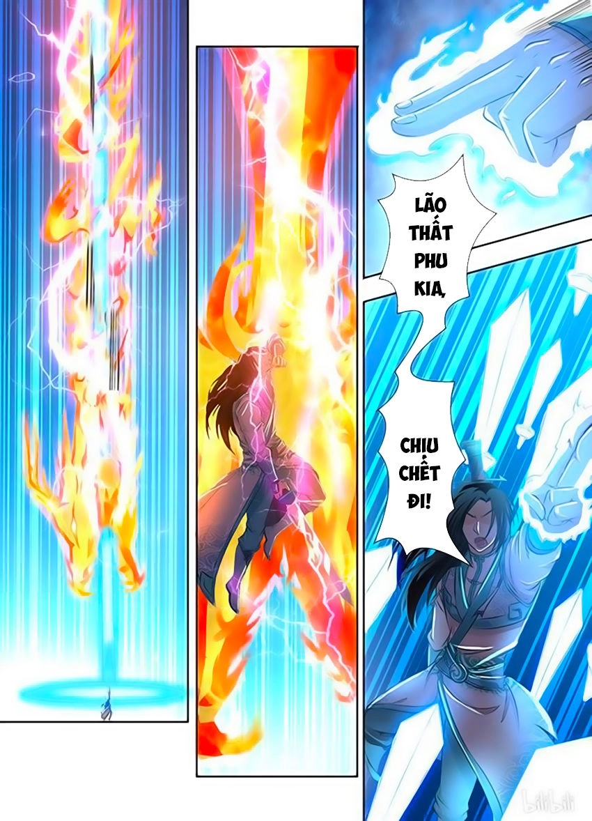 Vĩnh Hằng Chí Tôn Chapter 182 - 6