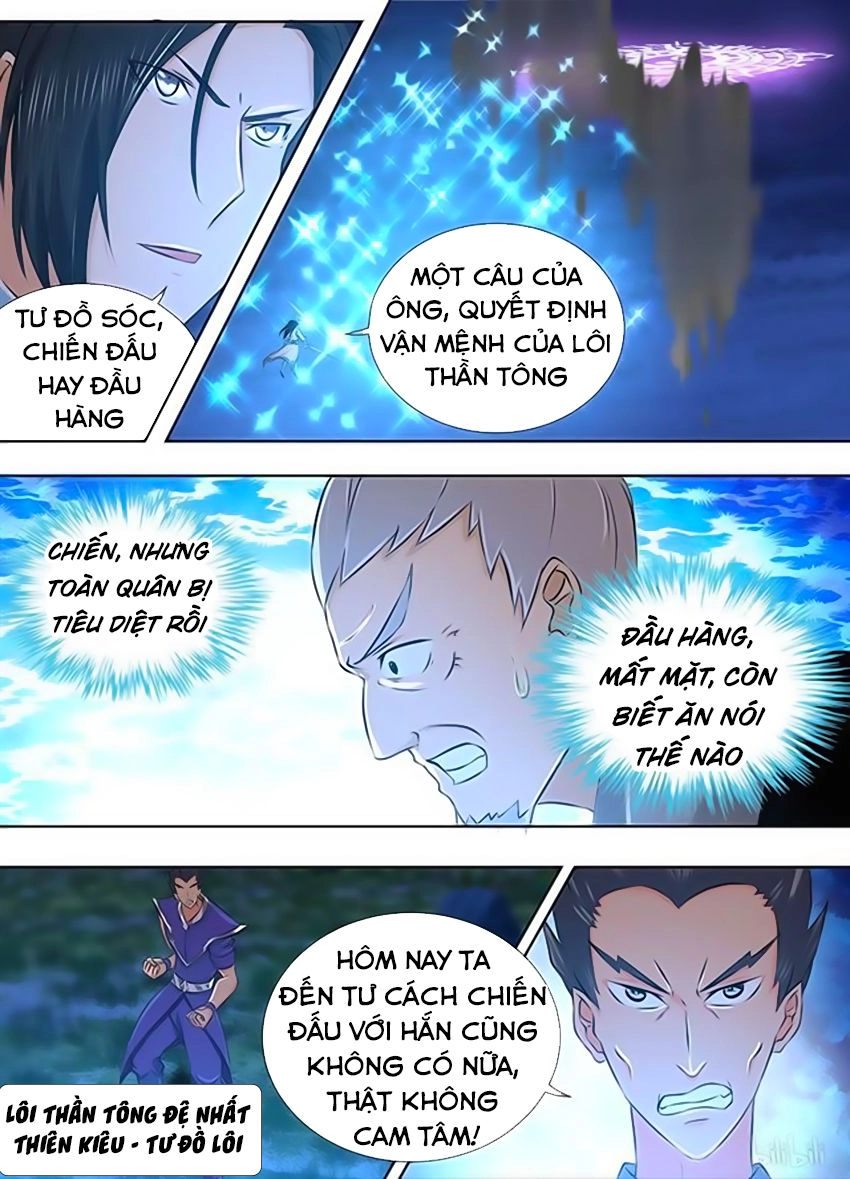 Vĩnh Hằng Chí Tôn Chapter 182 - 11