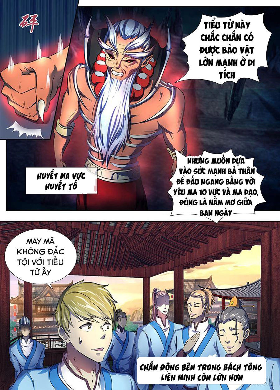 Vĩnh Hằng Chí Tôn Chapter 186 - 4