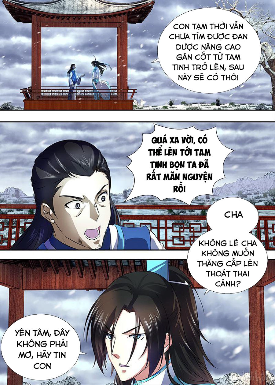 Vĩnh Hằng Chí Tôn Chapter 186 - 7