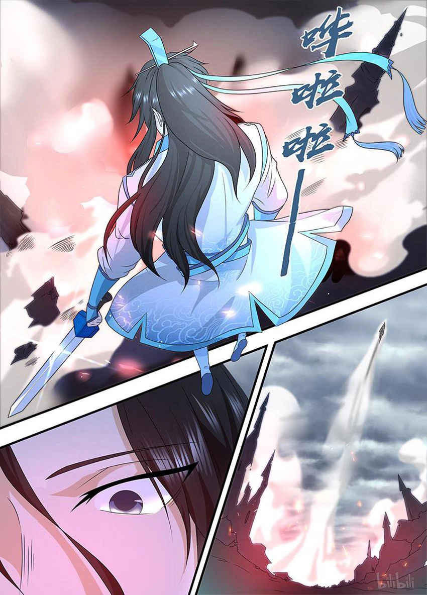 Vĩnh Hằng Chí Tôn Chapter 187 - 5