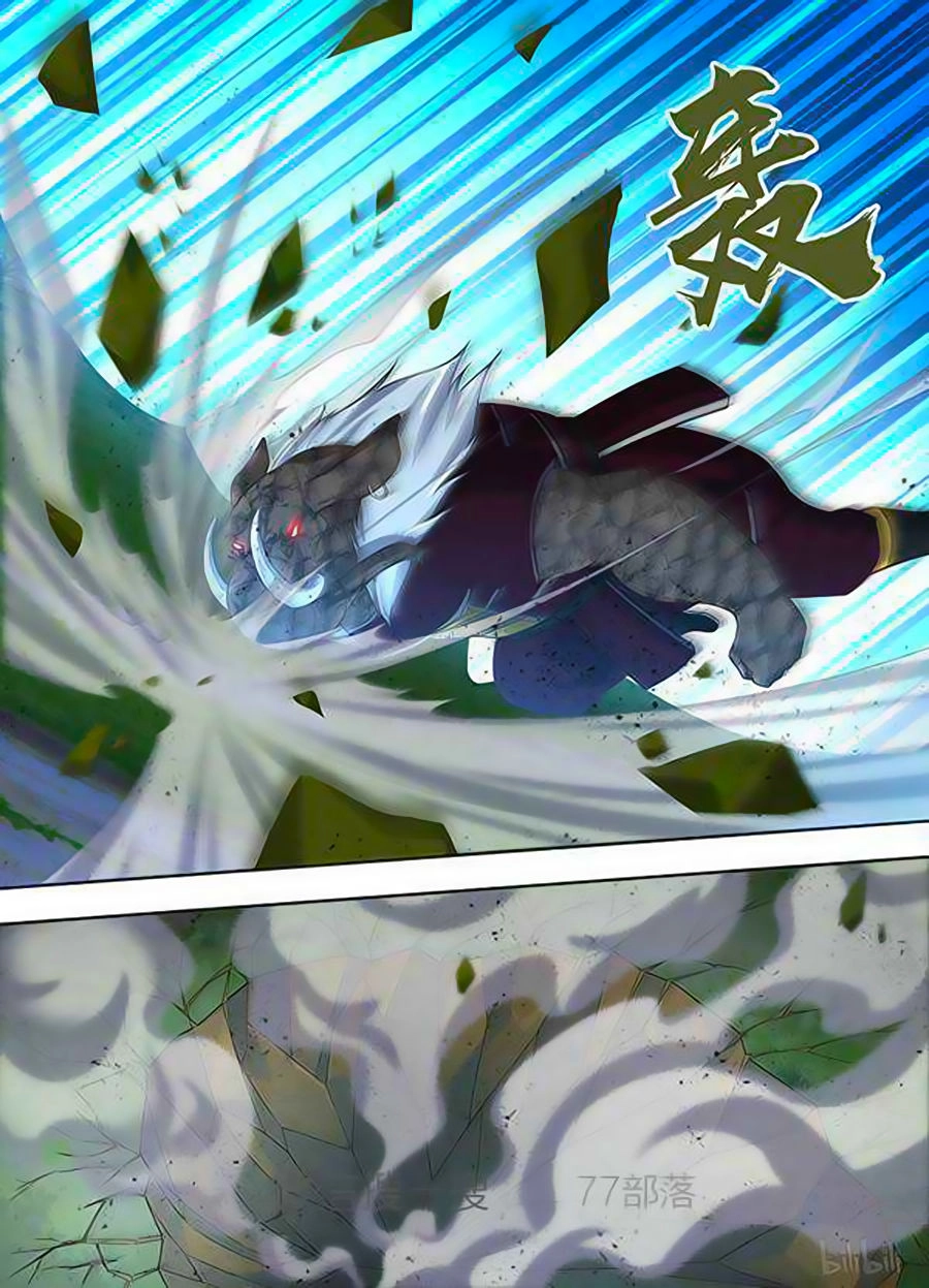 Vĩnh Hằng Chí Tôn Chapter 188 - 9