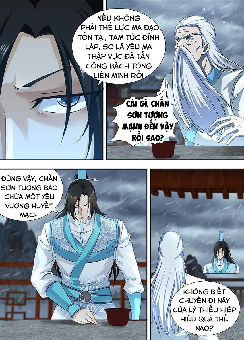 Vĩnh Hằng Chí Tôn Chapter 190 - 4