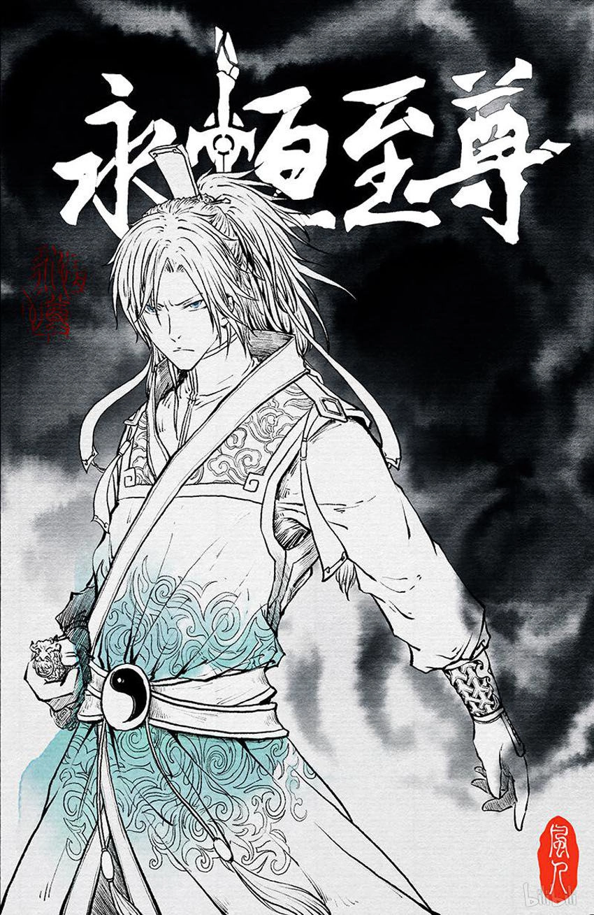 Vĩnh Hằng Chí Tôn Chapter 192 - 2