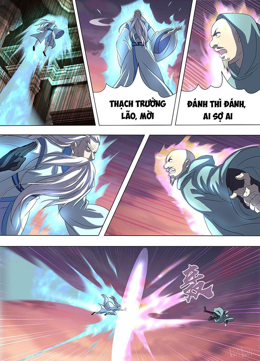 Vĩnh Hằng Chí Tôn Chapter 192 - 12