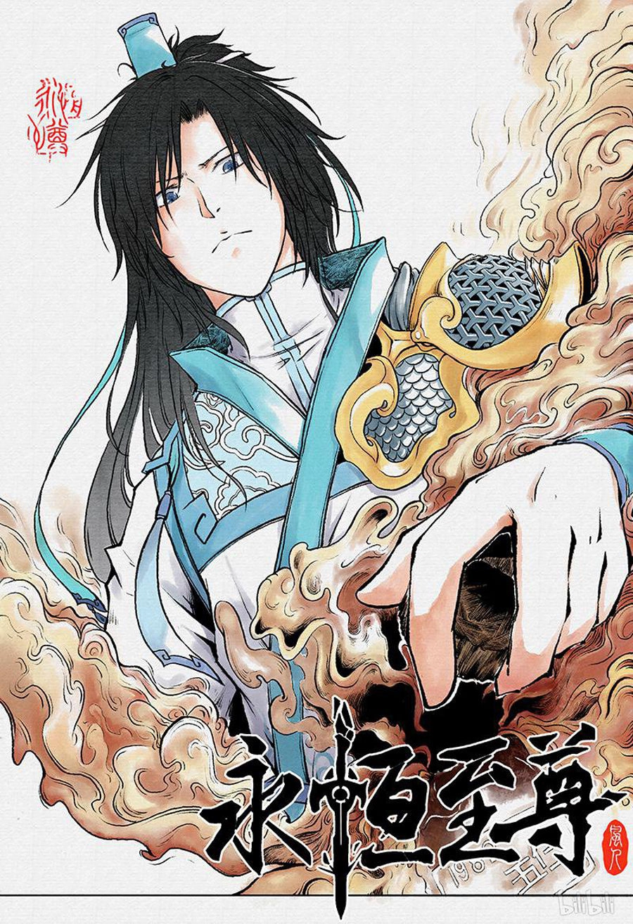 Vĩnh Hằng Chí Tôn Chapter 193 - 2