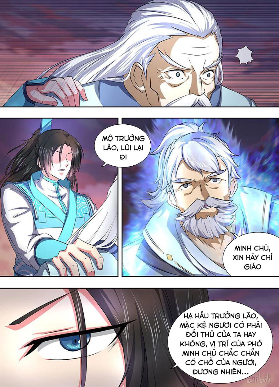 Vĩnh Hằng Chí Tôn Chapter 193 - 6