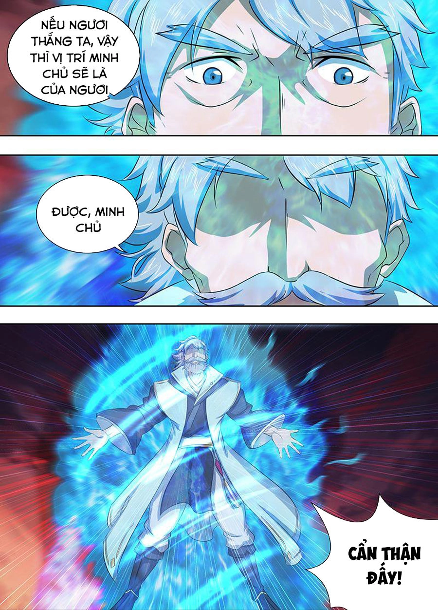 Vĩnh Hằng Chí Tôn Chapter 193 - 7