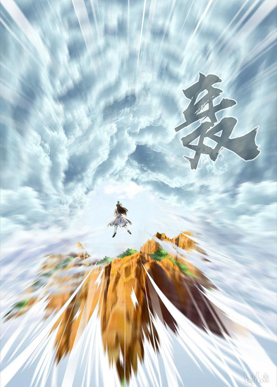 Vĩnh Hằng Chí Tôn Chapter 195 - 5