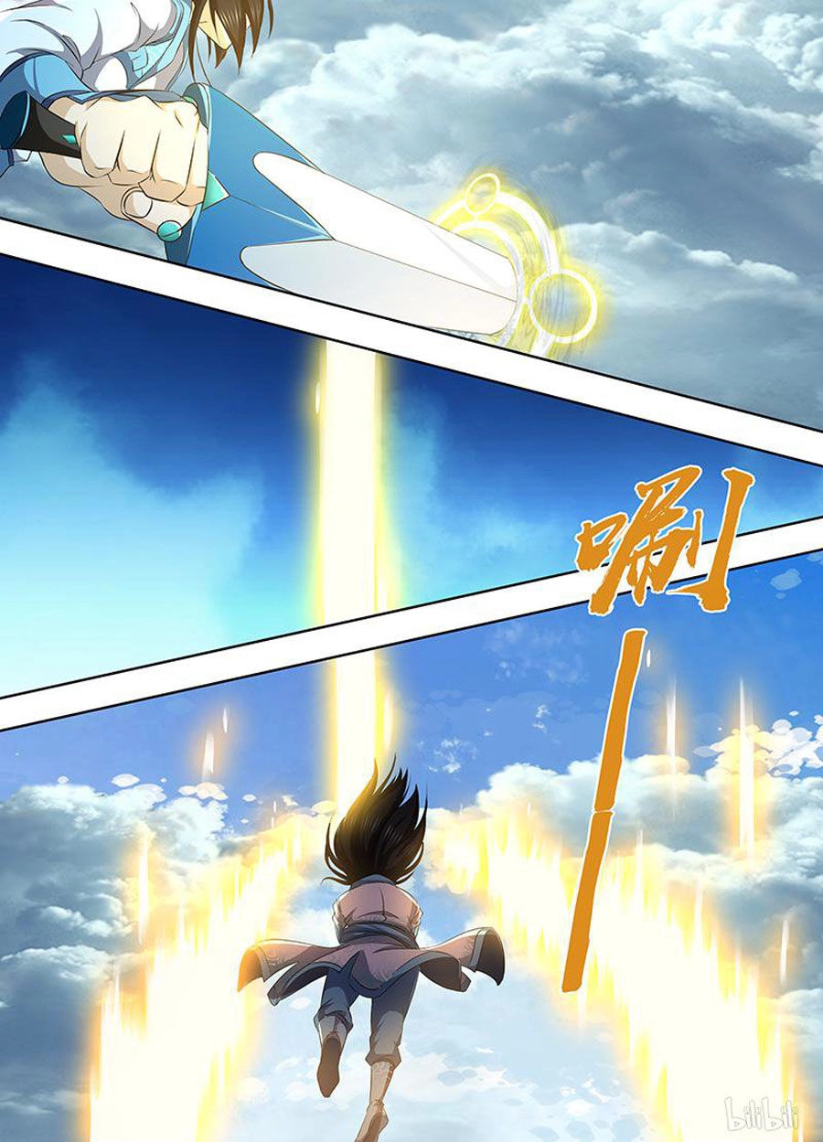 Vĩnh Hằng Chí Tôn Chapter 195 - 6