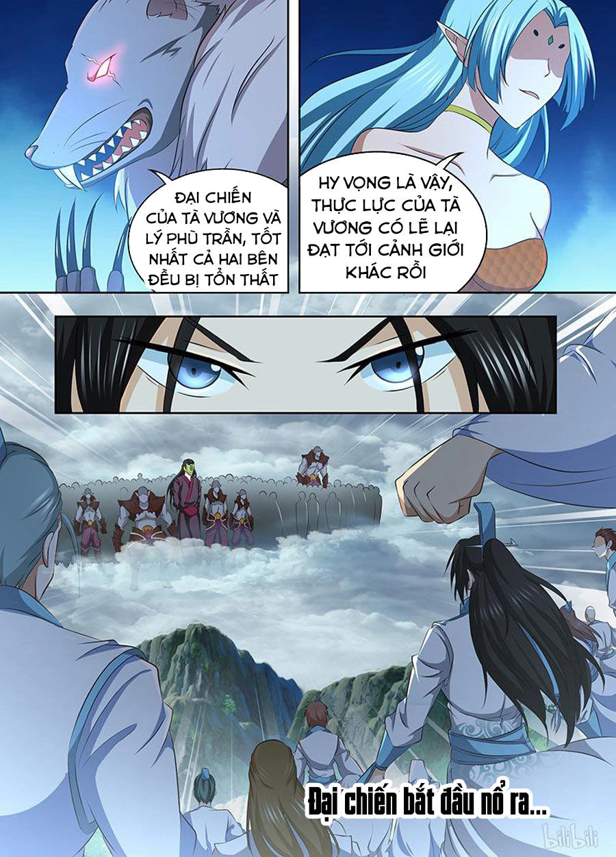 Vĩnh Hằng Chí Tôn Chapter 195 - 15