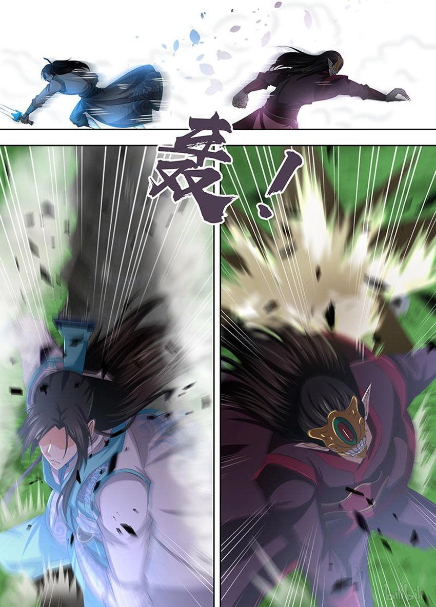 Vĩnh Hằng Chí Tôn Chapter 196 - 8