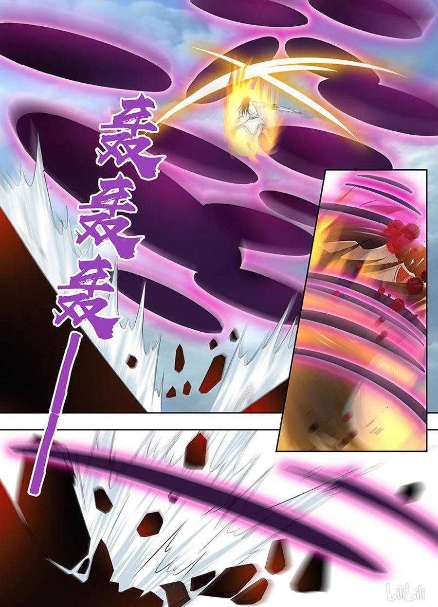 Vĩnh Hằng Chí Tôn Chapter 197 - 10