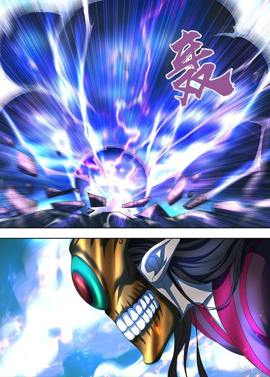 Vĩnh Hằng Chí Tôn Chapter 198 - 12