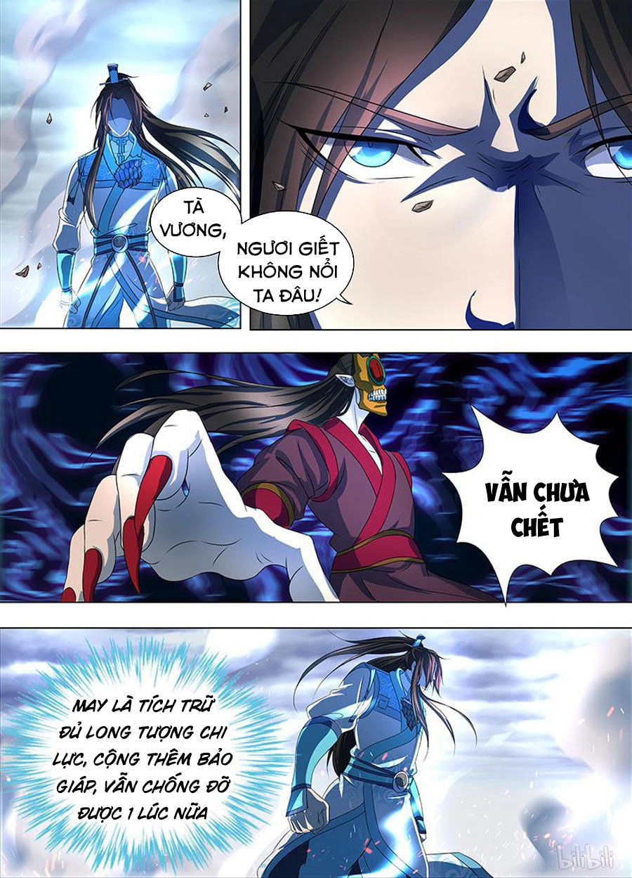 Vĩnh Hằng Chí Tôn Chapter 198 - 13