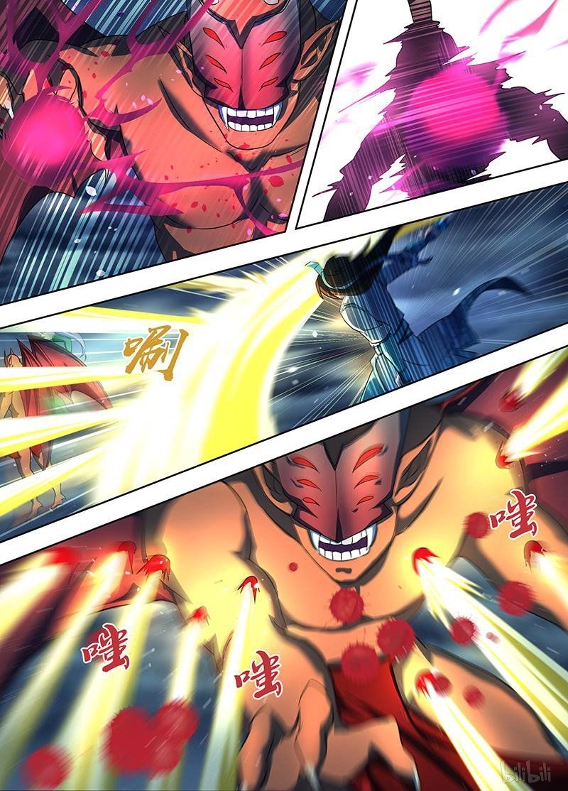 Vĩnh Hằng Chí Tôn Chapter 199 - 7