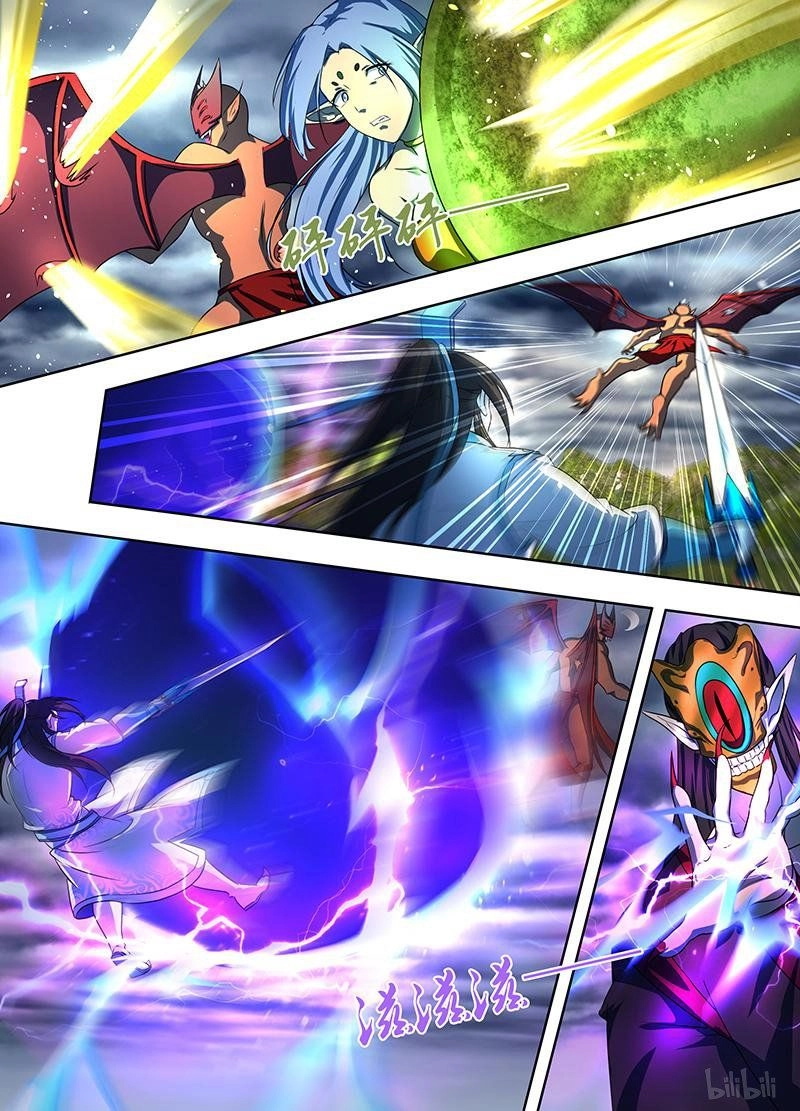 Vĩnh Hằng Chí Tôn Chapter 199 - 8