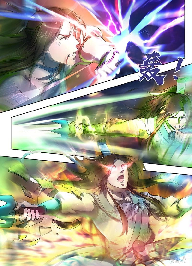 Vĩnh Hằng Chí Tôn Chapter 199 - 11