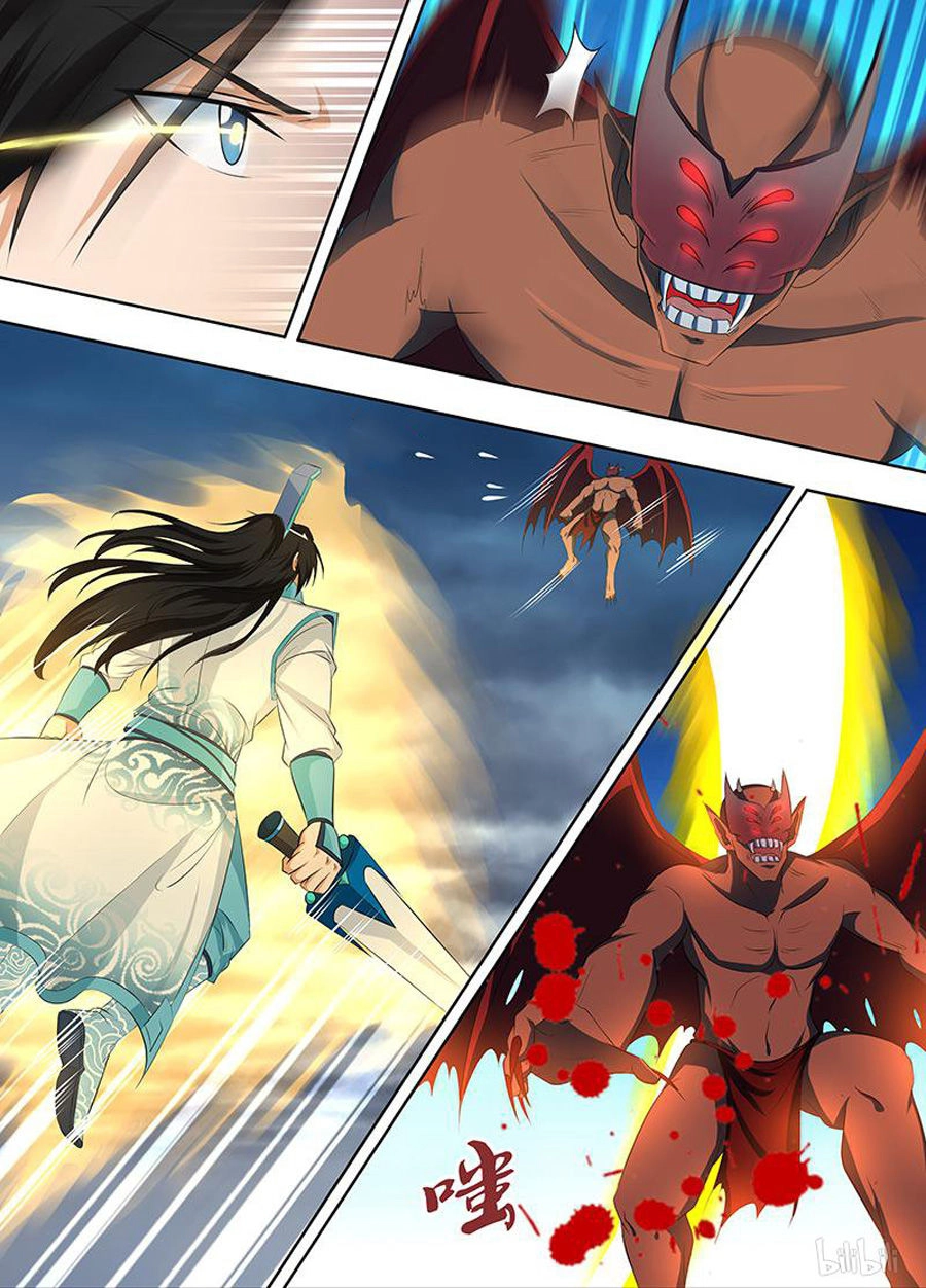 Vĩnh Hằng Chí Tôn Chapter 200 - 3