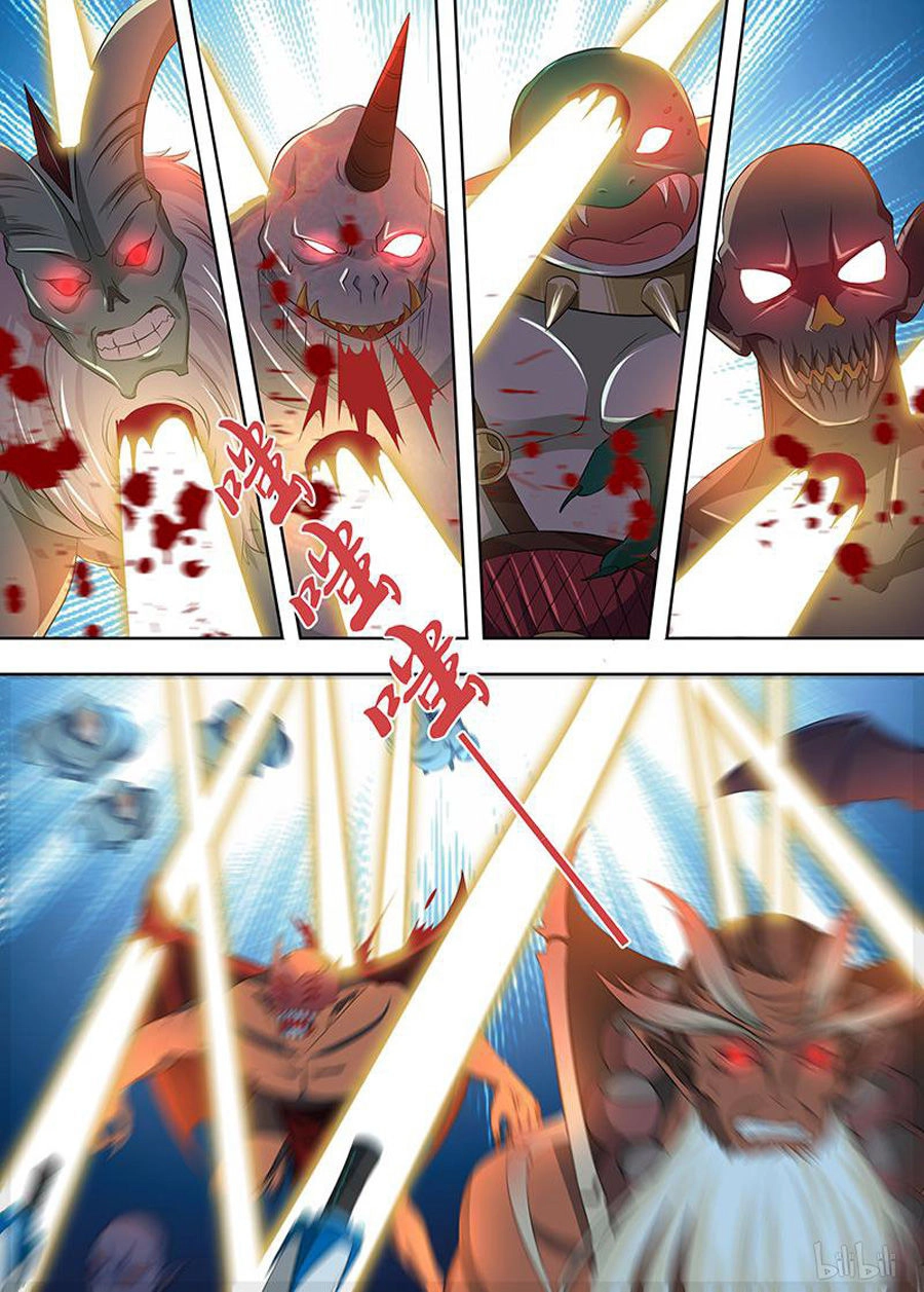 Vĩnh Hằng Chí Tôn Chapter 200 - 11