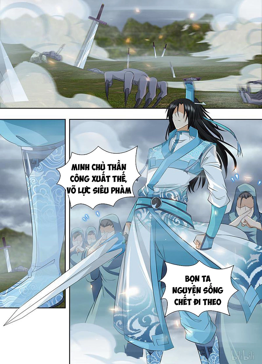 Vĩnh Hằng Chí Tôn Chapter 200 - 12