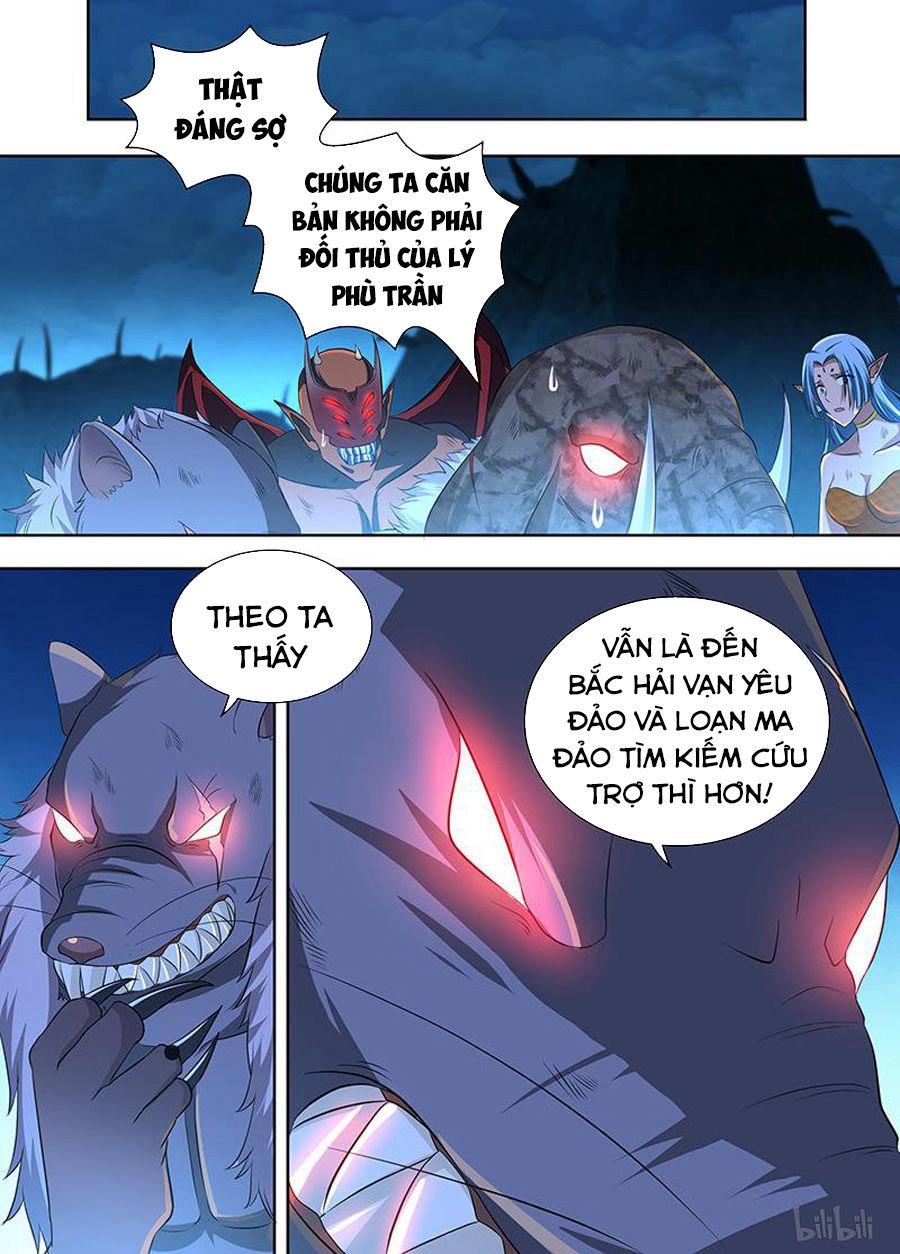 Vĩnh Hằng Chí Tôn Chapter 200 - 14